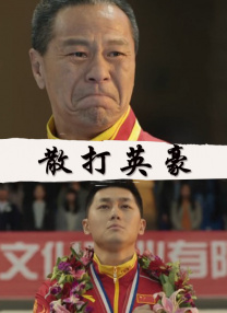 精品国产欧美一区二区最新
